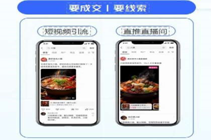 百度SEO推广公司案例汇编：实战技巧全解析