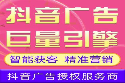 百度SEM竞价推广实战：如何助力餐饮业飞速发展